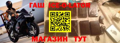 меф VHQ Изобильный