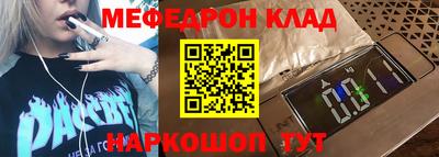 героин Ипатово