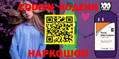 меф VHQ Изобильный