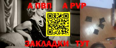 прущая мука Берёзовский