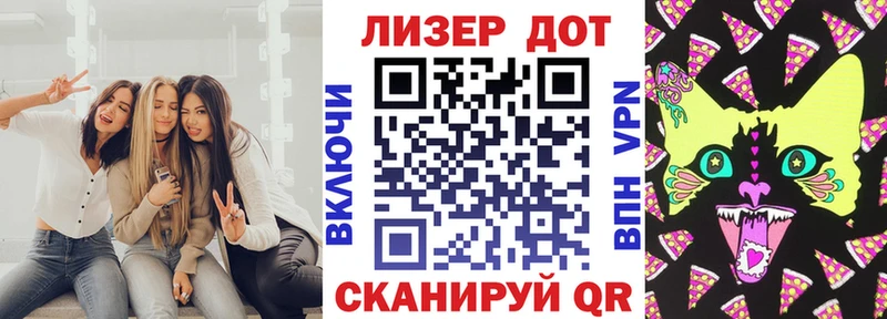 blacksprut как войти  купить наркотик  Севастополь  Наркотические марки 1,8мг 