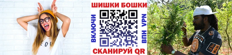 хочу Севастополь Каннабис THC 21%